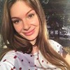 фото Диана Руденко фото Диана Руденко