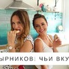 реклама в блоге annnagap реклама в блоге annnagap