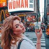 заказать рекламу у блоггера Диана Суворова заказать рекламу у блоггера Диана Суворова