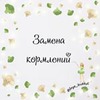новое фото Кристина Feya_brokkoli новое фото Кристина Feya_brokkoli