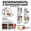новое фото Анна Левадная новое фото Анна Левадная