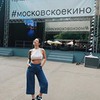 новое фото Наталья Ящук новое фото Наталья Ящук