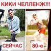 разместить рекламу в блоге Иван Кагилев разместить рекламу в блоге Иван Кагилев