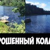 фото на странице Снежная Виктория фото на странице Снежная Виктория