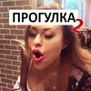 новое фото Анастасия Кере новое фото Анастасия Кере