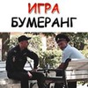 разместить рекламу в блоге Вова Гаути разместить рекламу в блоге Вова Гаути