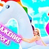реклама у блоггера diana_ddi реклама у блоггера diana_ddi