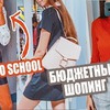фото на странице alinacharova фото на странице alinacharova