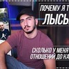реклама в блоге markaryanofficial реклама в блоге markaryanofficial