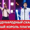 лучшие фото pavelsavenkov лучшие фото pavelsavenkov