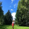 реклама на блоге Кристина Жукова реклама на блоге Кристина Жукова