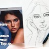 реклама на блоге lesya_poplavskaya реклама на блоге lesya_poplavskaya