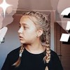 разместить рекламу в блоге Даша Щербакова разместить рекламу в блоге Даша Щербакова