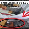 реклама на блоге Макс Максимов реклама на блоге Макс Максимов
