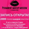 фото на странице Ксюша Плюшевая фото на странице Ксюша Плюшевая