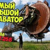 реклама в блоге sergeytracer реклама в блоге sergeytracer