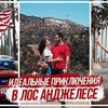 реклама в блоге kasparyantss реклама в блоге kasparyantss