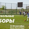 новое фото Маша Орзул новое фото Маша Орзул