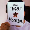 заказать рекламу у блоггера Рома Субботин заказать рекламу у блоггера Рома Субботин