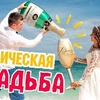 заказать рекламу у блоггера svoimxodom заказать рекламу у блоггера svoimxodom