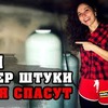 реклама у блоггера prozotova реклама у блоггера prozotova