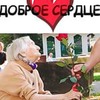 реклама на блоге Вова Гаути реклама на блоге Вова Гаути