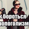 лучшие фото lazylady_official лучшие фото lazylady_official
