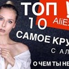 лучшие фото sunnyohlala лучшие фото sunnyohlala