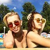 реклама у блоггера Валерия Цветкова реклама у блоггера Валерия Цветкова