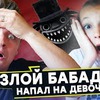 реклама у блоггера jack_belozerov реклама у блоггера jack_belozerov