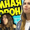 реклама у блоггера any_mur07 реклама у блоггера any_mur07