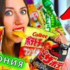 реклама в блоге _ellidi реклама в блоге _ellidi