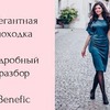 лучшие фото diana_djalalova лучшие фото diana_djalalova
