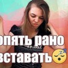 новое фото liza_bro новое фото liza_bro