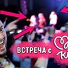 реклама в блоге ramin4ig реклама в блоге ramin4ig