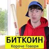 реклама на блоге timtimich02 реклама на блоге timtimich02