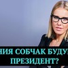 реклама на блоге reshetov_artur реклама на блоге reshetov_artur