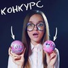 новое фото Наталья Берснева (Bers Review) новое фото Наталья Берснева (Bers Review)