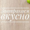 реклама в блоге Татьяна Фокидсблог реклама в блоге Татьяна Фокидсблог