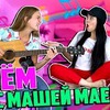 реклама на блоге nila_mania реклама на блоге nila_mania