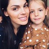 заказать рекламу у блоггера Карина Палецких заказать рекламу у блоггера Карина Палецких
