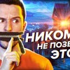 фото на странице Алексей Знаков фото на странице Алексей Знаков