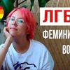 разместить рекламу в блоге Маша Жукова разместить рекламу в блоге Маша Жукова