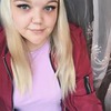 реклама у блоггера Маша Герас реклама у блоггера Маша Герас