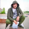 фото Слава Штиглиц фото Слава Штиглиц