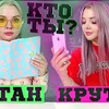 фото на странице lisova_of фото на странице lisova_of