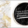 лучшие фото ktsarskaya лучшие фото ktsarskaya