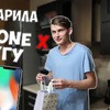 реклама у блоггера vikapisareva реклама у блоггера vikapisareva
