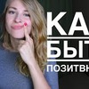 реклама на блоге olkavastik реклама на блоге olkavastik