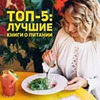 реклама на блоге Ксения Минаковская реклама на блоге Ксения Минаковская
